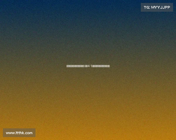 罗德里戈担任队长领军逆转 皇马4-1大胜莱加内斯展现强大实力