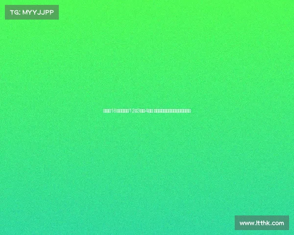 杨舒予16分钟内贡献12分3篮板4助攻 助队成功晋级半决赛荣膺最佳球员