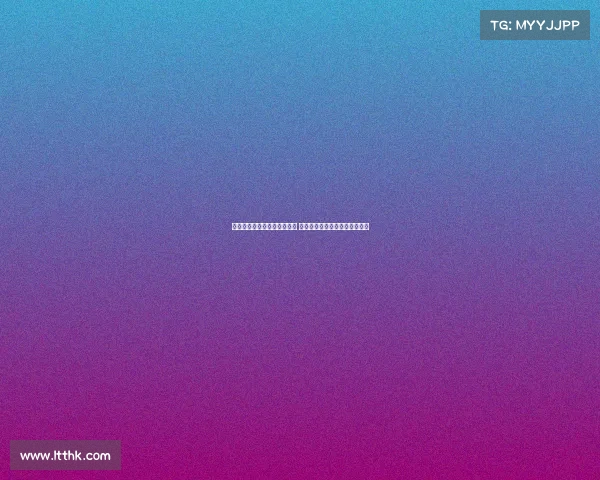 拜仁终止与卢旺达旅游局合作 推动共建卢旺达青训学院新项目