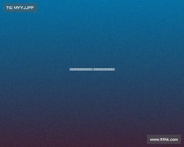 莱比锡和斯图加特有意签下布罗亚 切尔西希望出售并考虑永久转会